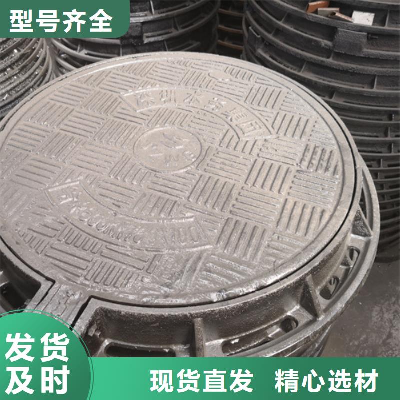 球墨铸铁单篦子实力厂家生产