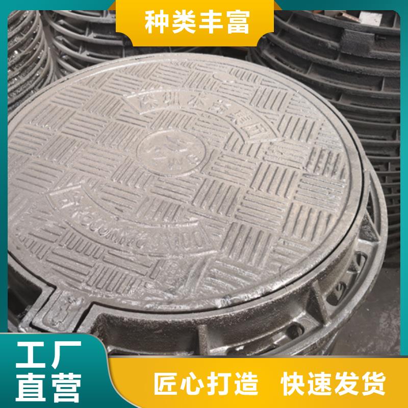 井盖柔性铸铁管厂家厂家新品
