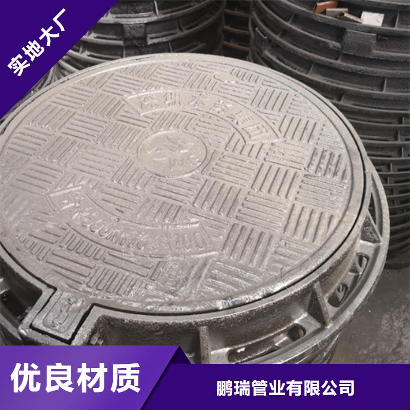 管型雨水篦子制造厂商
