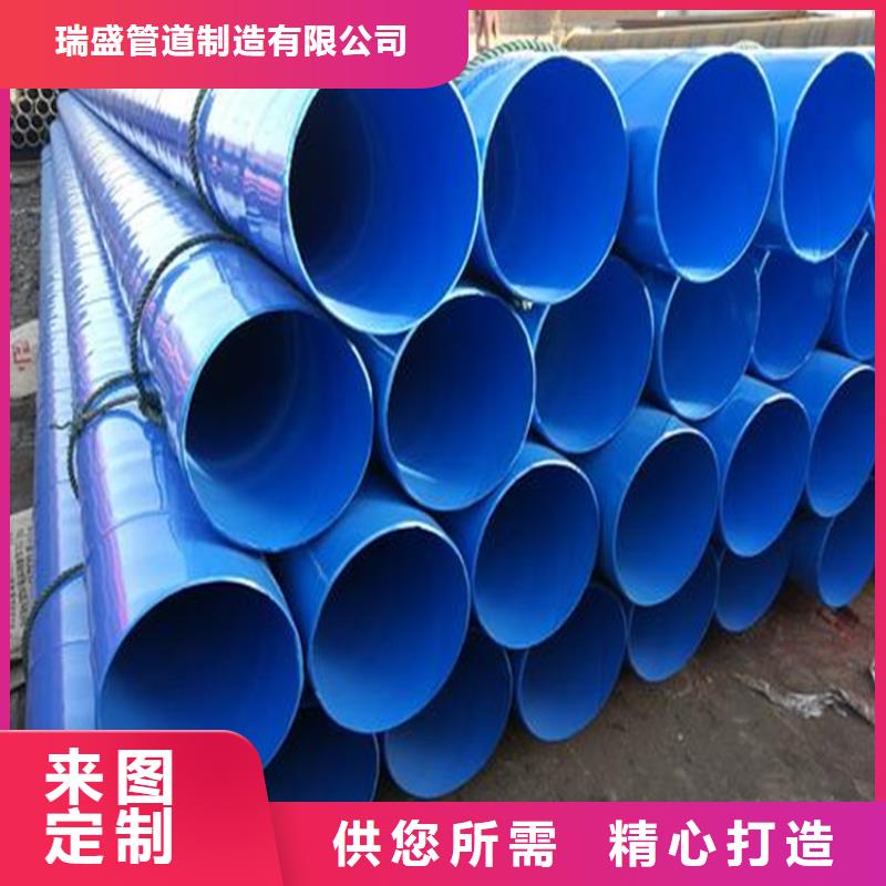 涂塑复合钢管 钢套钢保温管道实力见证
