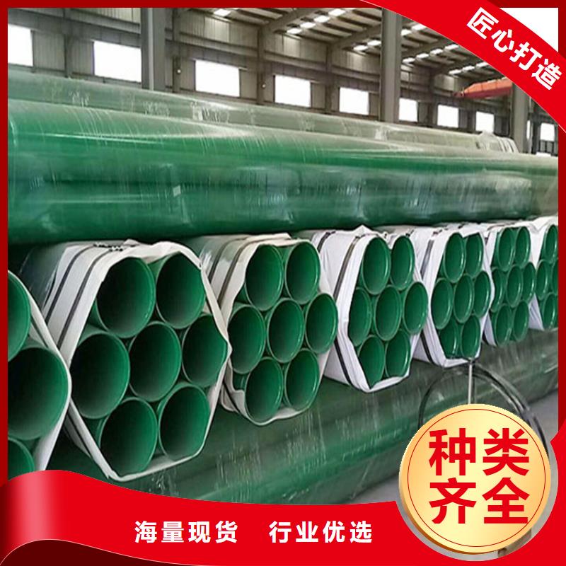 涂塑复合钢管【蒸汽保温管道】工程施工案例