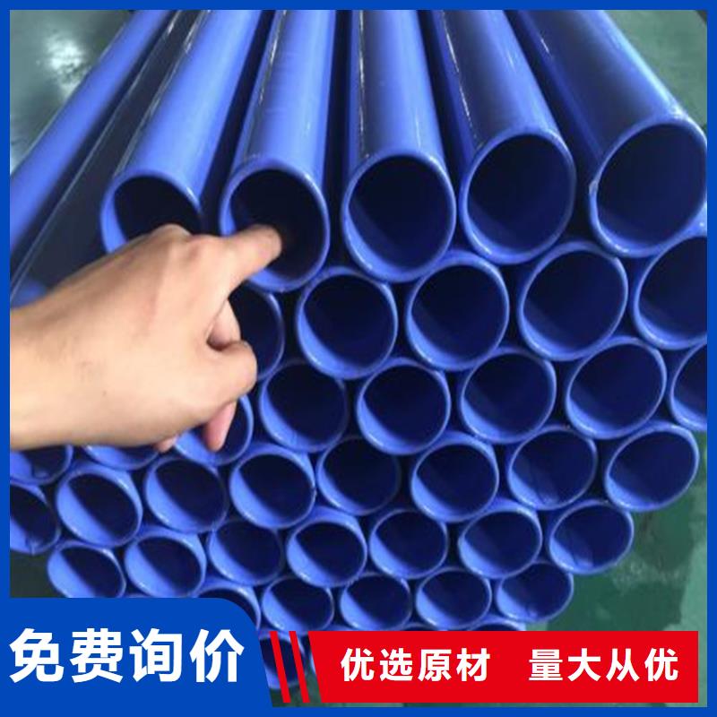 涂塑复合钢管钢套钢保温管道畅销当地
