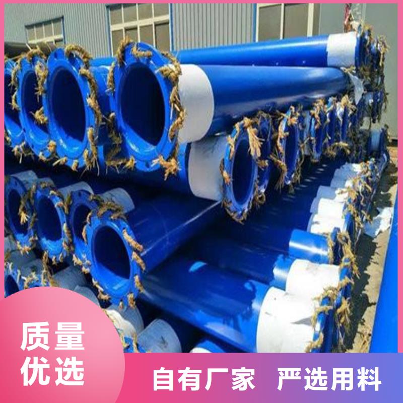 涂塑复合钢管油气输送管道主推产品