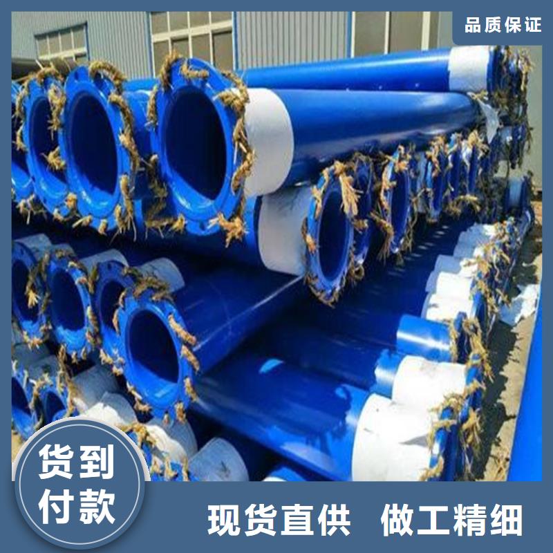 涂塑复合钢管涂塑钢管用好材做好产品