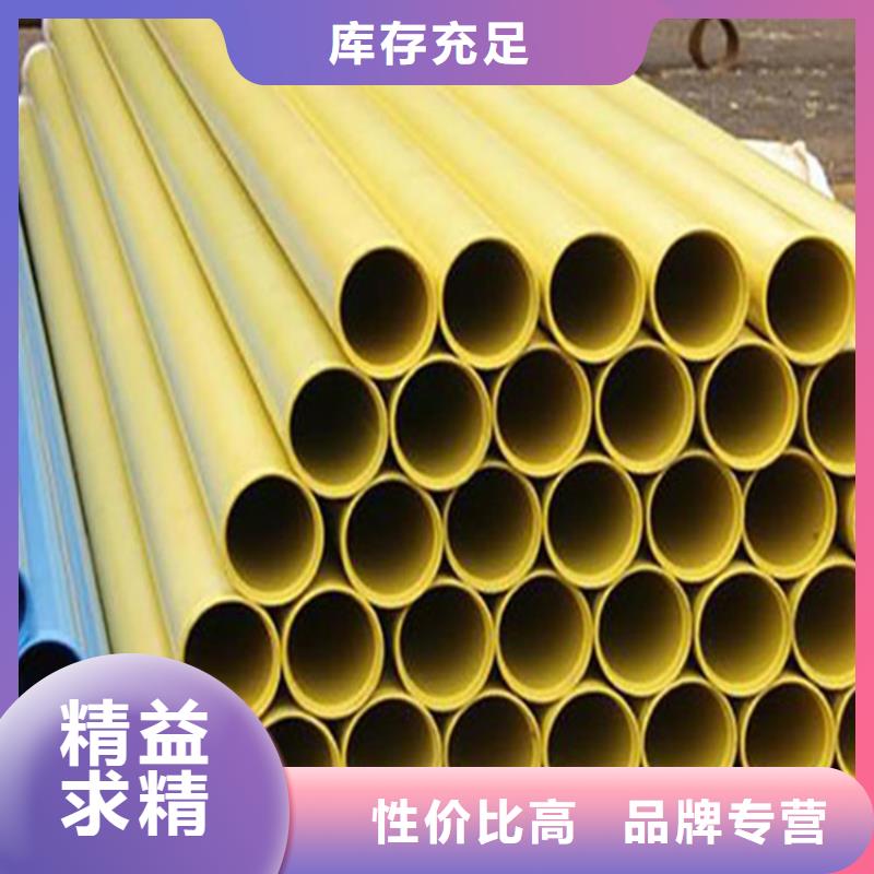 涂塑复合钢管_蒸汽保温管道自有厂家