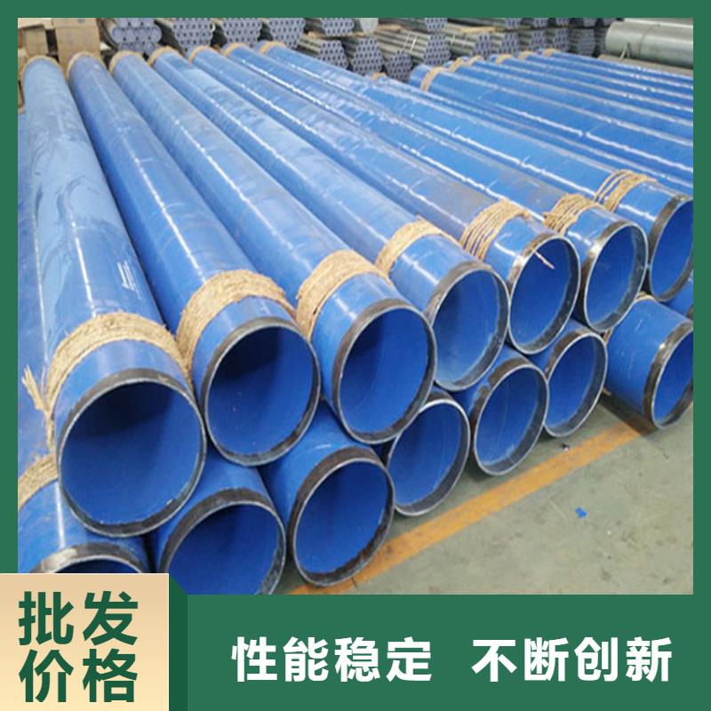 涂塑复合钢管 钢套钢保温管道实力见证