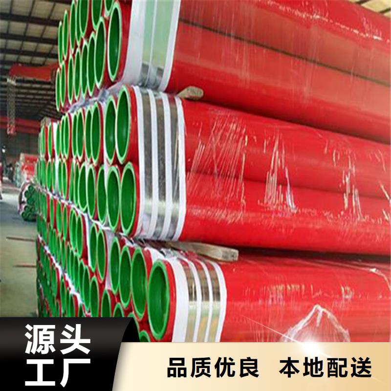 涂塑复合钢管_蒸汽保温管道自有厂家