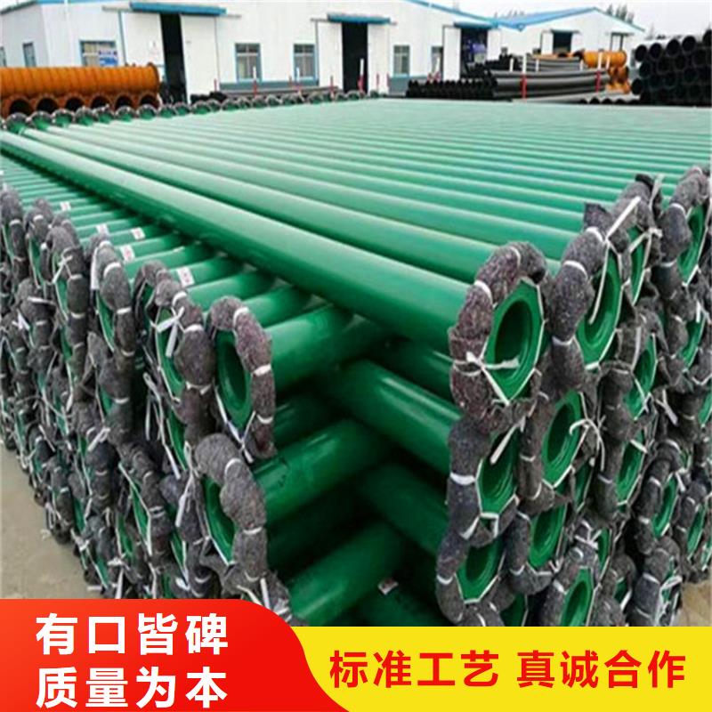 涂塑复合钢管-钢套钢保温管道价格透明