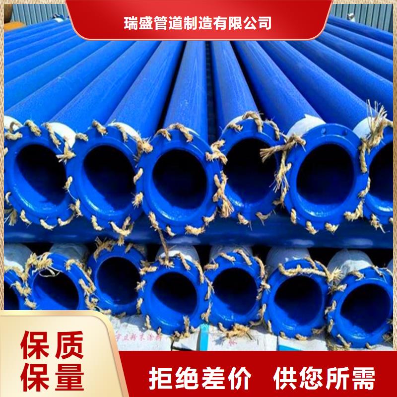 涂塑复合钢管_涂塑钢管厂家直营