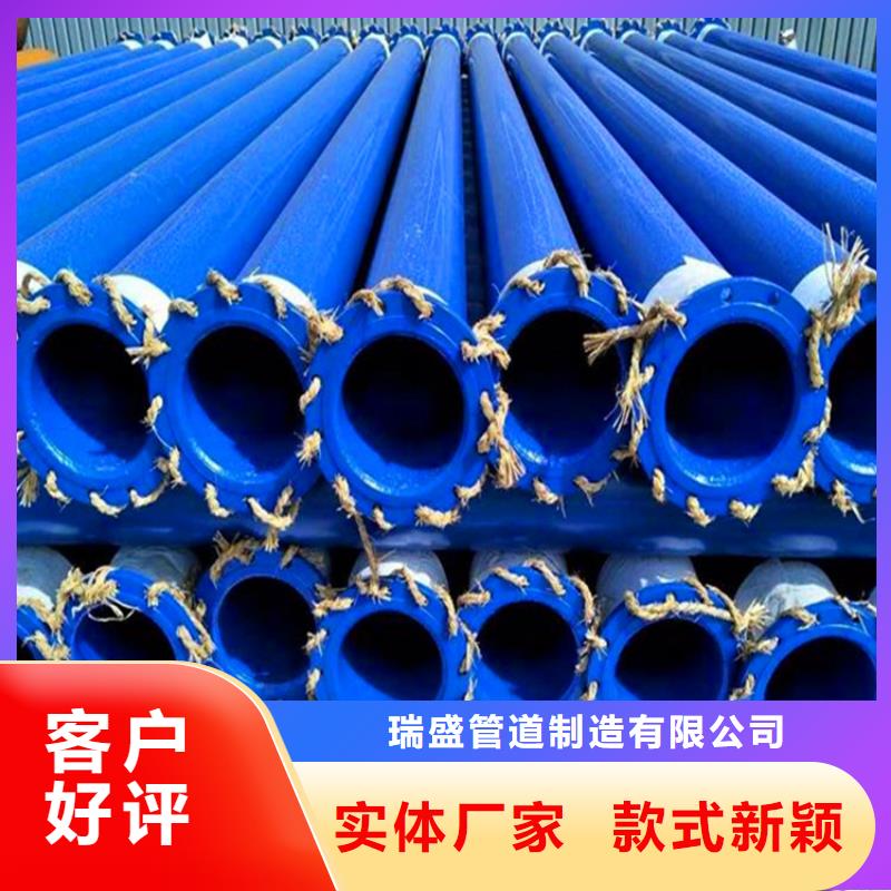 涂塑复合钢管 油气输送管道支持加工定制