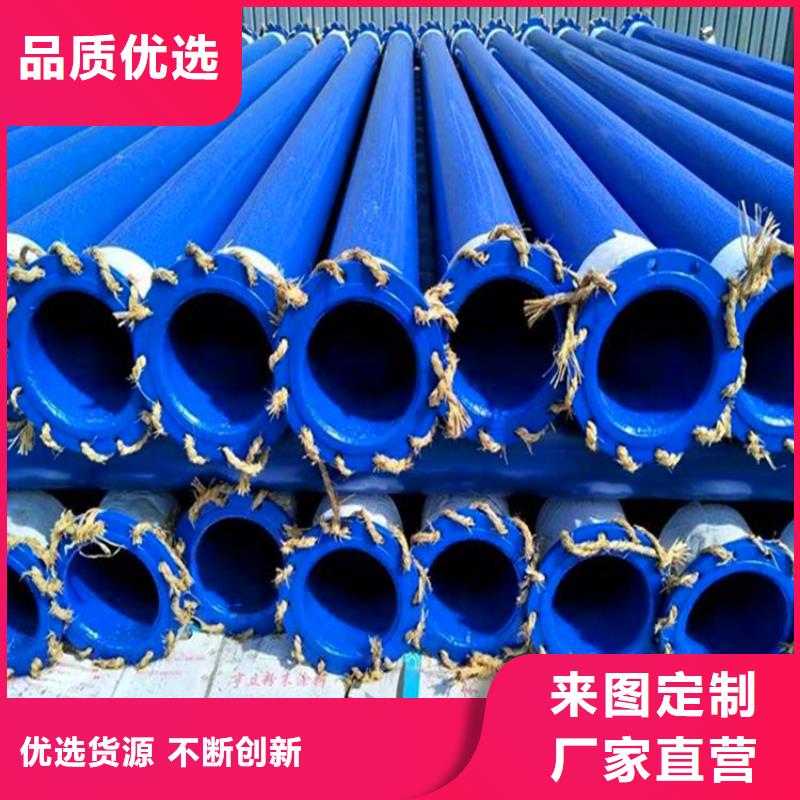 涂塑复合钢管,油气输送管道工厂现货供应