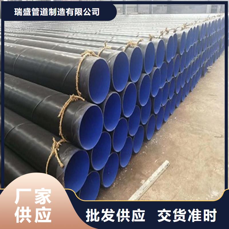 涂塑复合钢管油气输送管道品牌专营