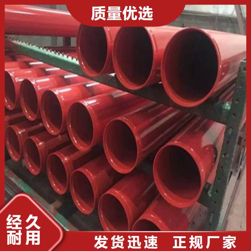 涂塑复合钢管 保温钢管专业生产设备