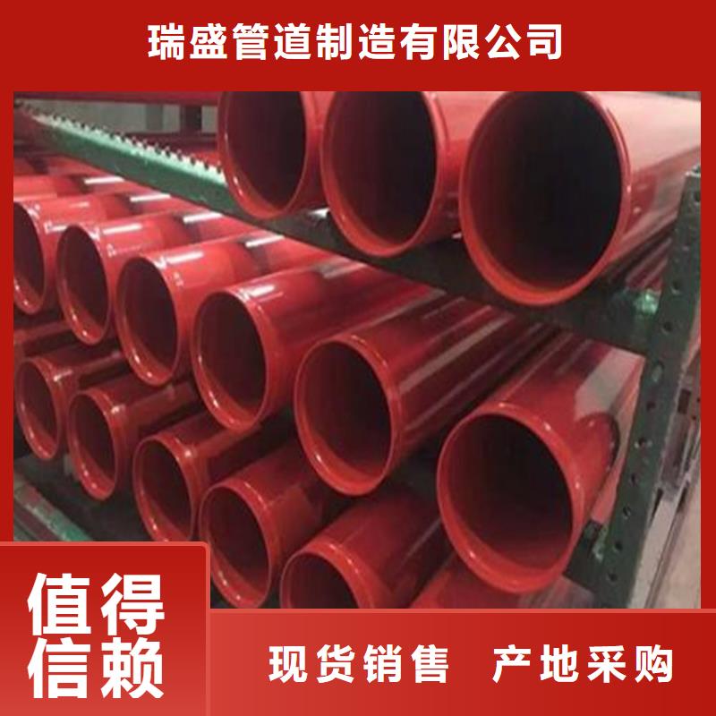 涂塑复合钢管蒸汽保温管道真实拍摄品质可靠
