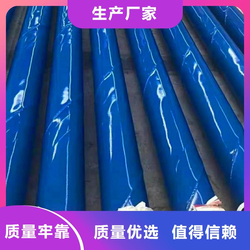 涂塑复合钢管油气输送管道源厂供货