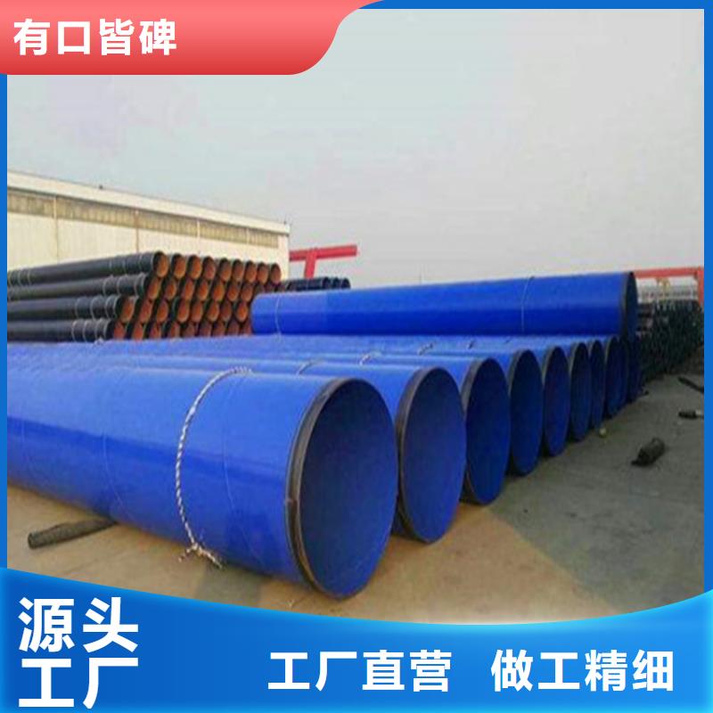 涂塑复合钢管,油气输送管道工厂现货供应