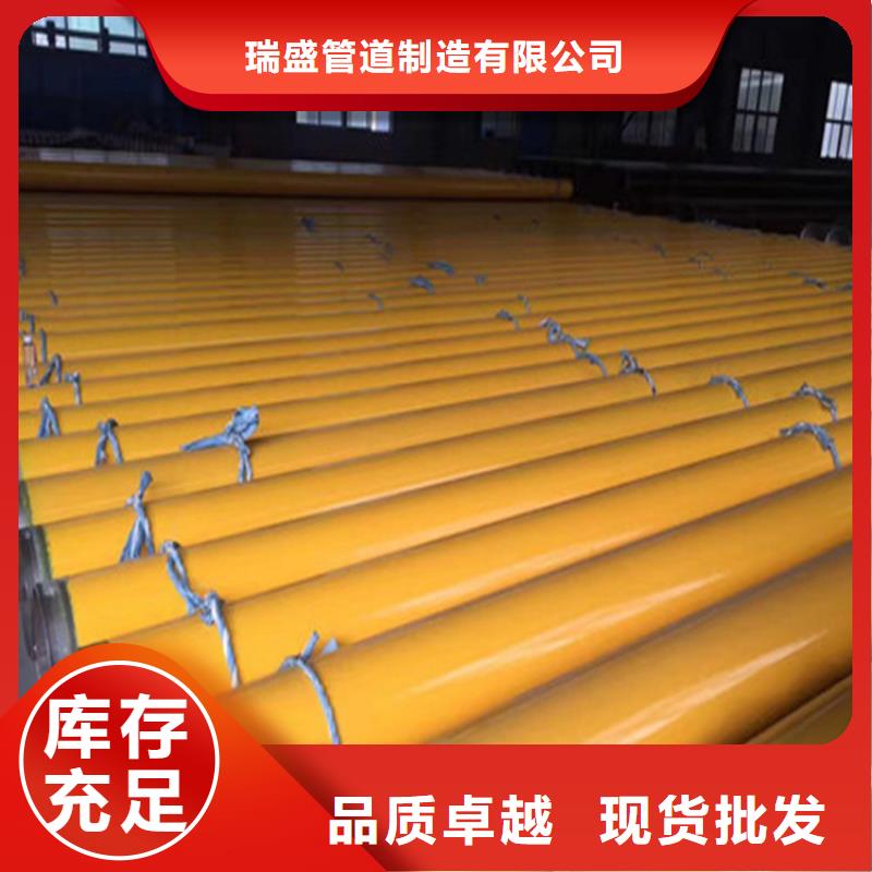 涂塑复合钢管,螺旋钢管质量层层把关