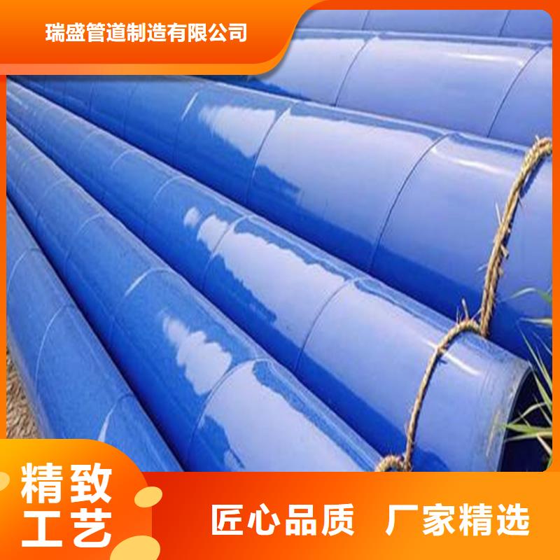 涂塑复合钢管,油气输送管道现货齐全售后无忧