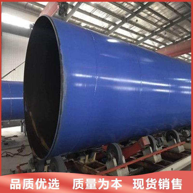 涂塑复合钢管【蒸汽保温管道】工程施工案例