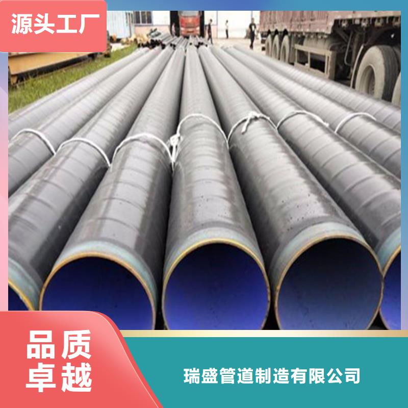 涂塑复合钢管涂塑钢管值得信赖