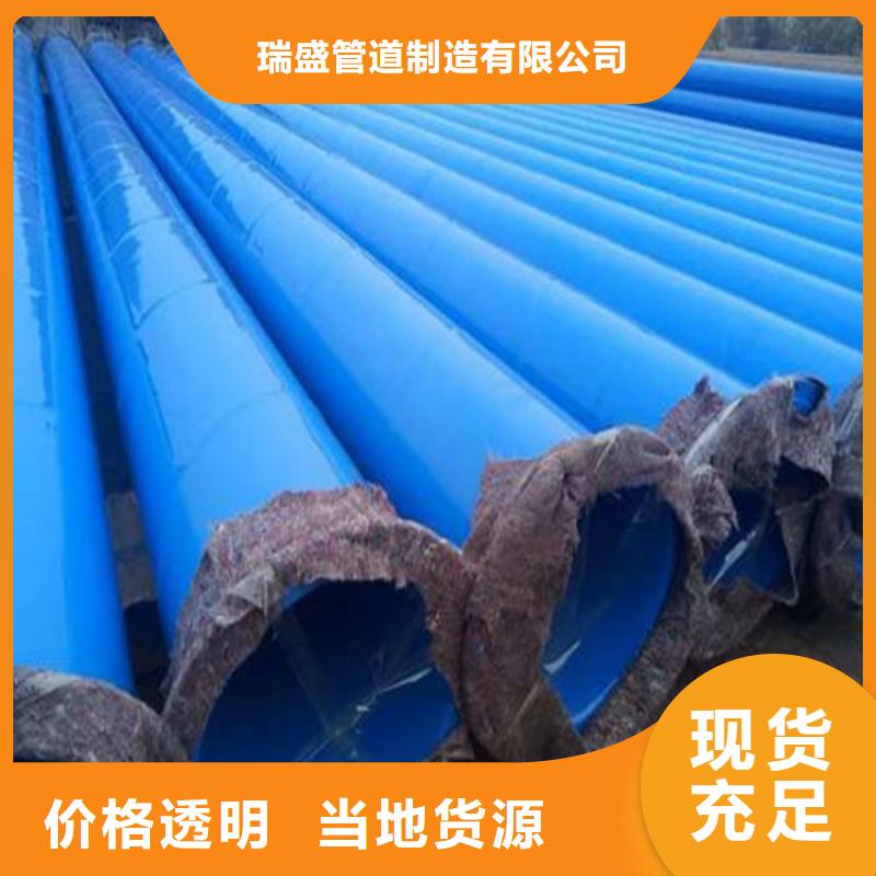 涂塑复合钢管涂塑钢管符合行业标准