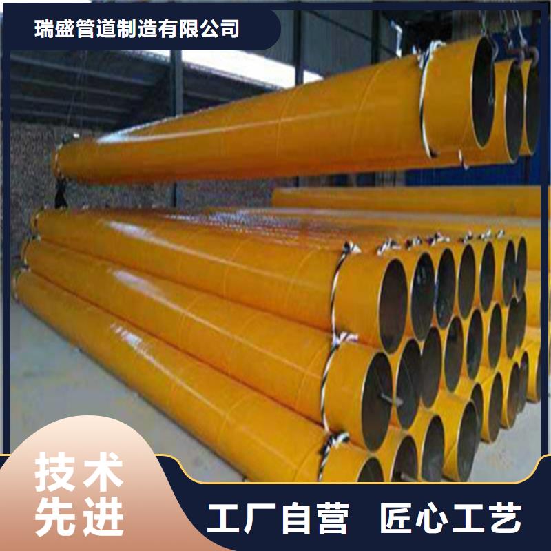 涂塑复合钢管保温钢管发货迅速