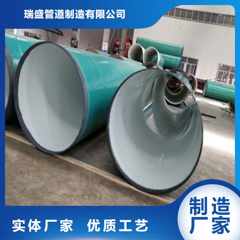 涂塑复合钢管涂塑钢管符合行业标准