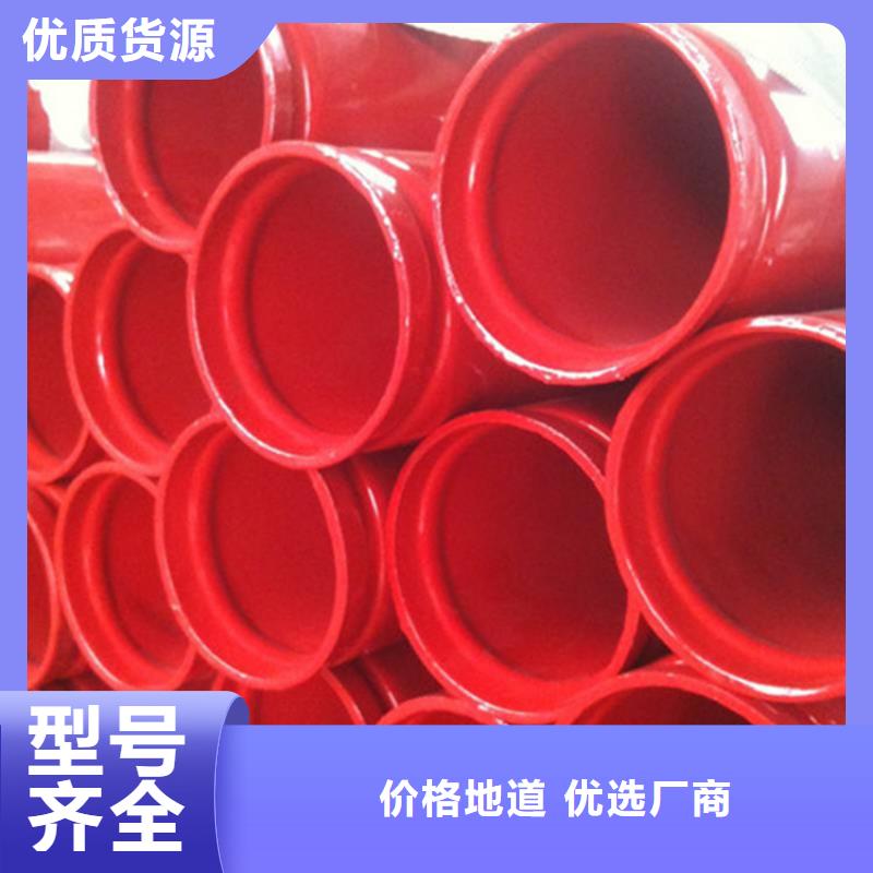 涂塑复合钢管 油气输送管道厂家案例