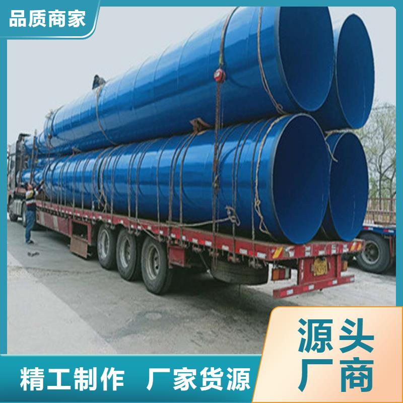 涂塑复合钢管油气输送管道工厂认证