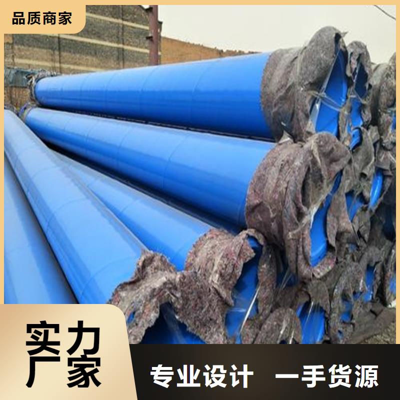 涂塑复合钢管涂塑钢管符合行业标准