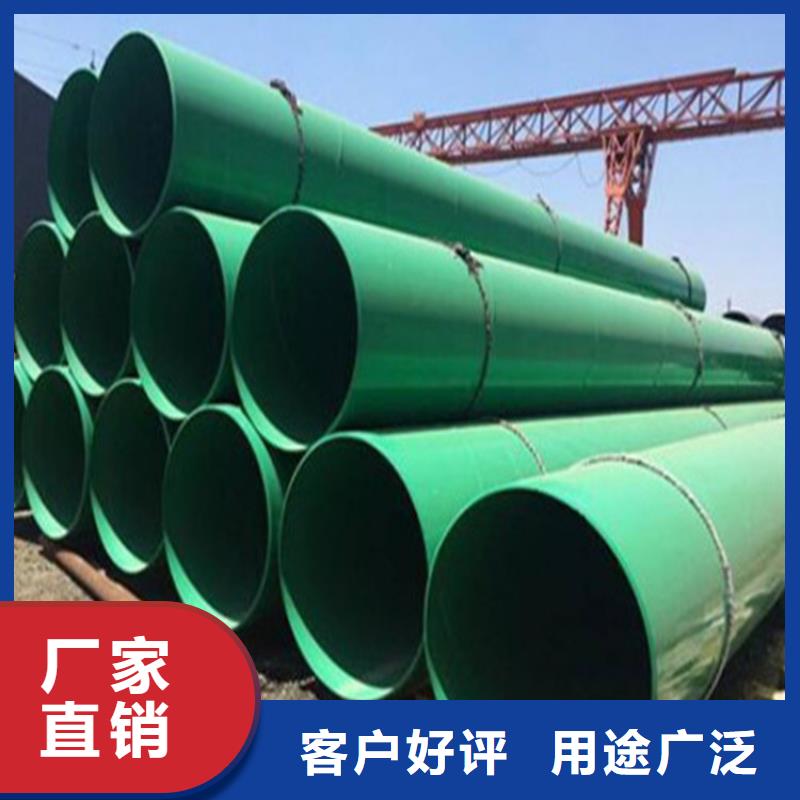 涂塑复合钢管 油气输送管道厂家案例