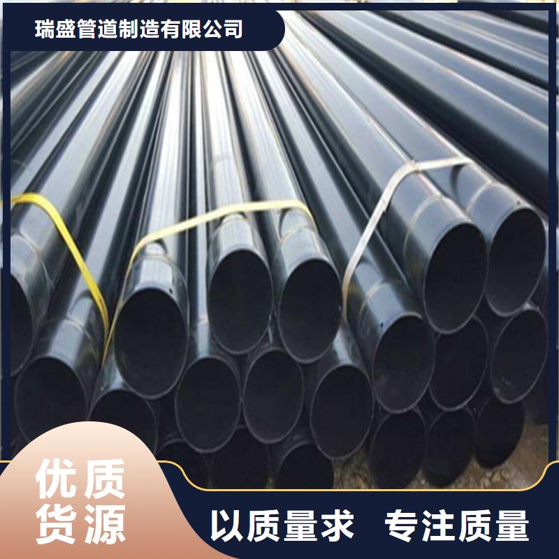 涂塑复合钢管油气输送管道主推产品