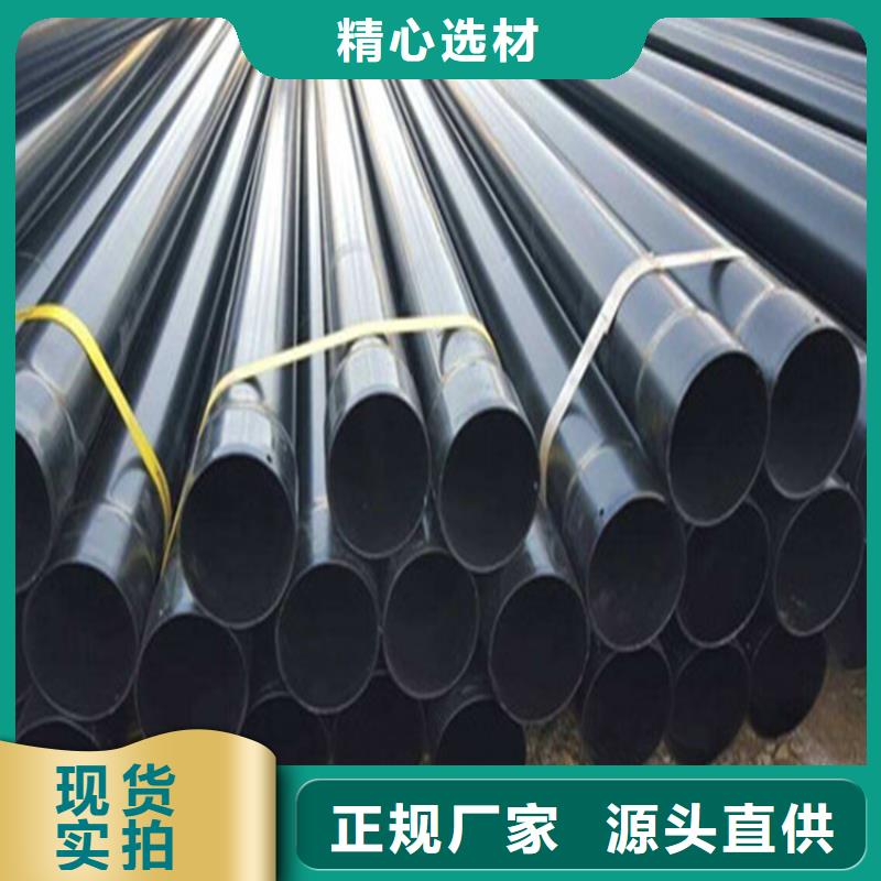 涂塑复合钢管_蒸汽保温管道今日新品