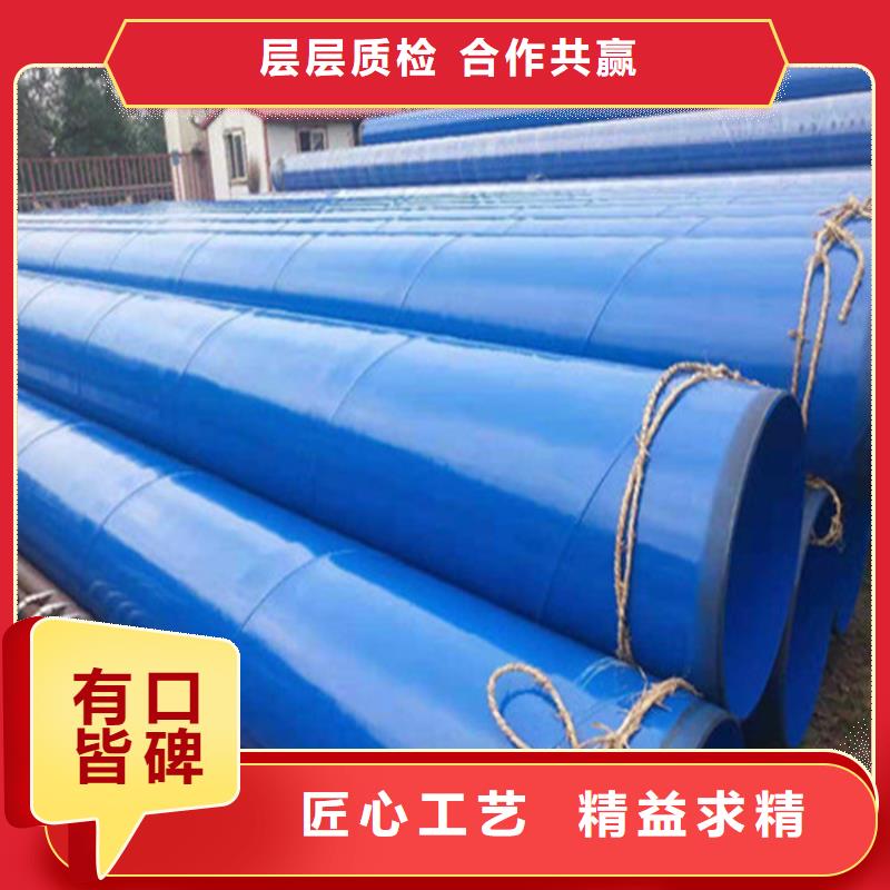 涂塑复合钢管 钢套钢保温管道好货直销