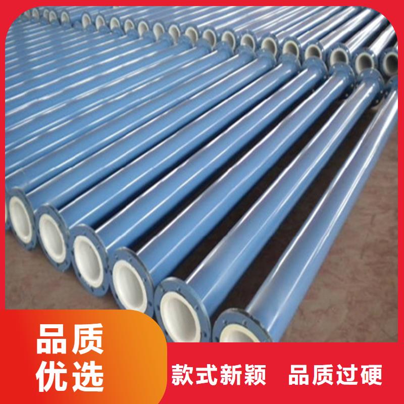涂塑复合钢管涂塑钢管值得信赖