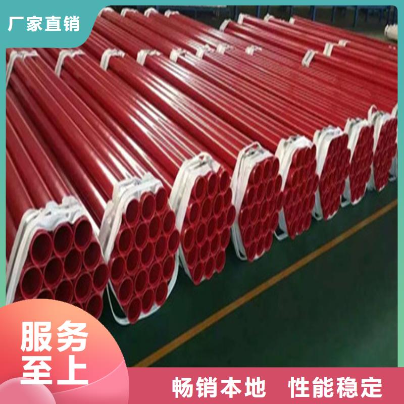 涂塑复合钢管,涂塑钢管厂家精工细作品质优良