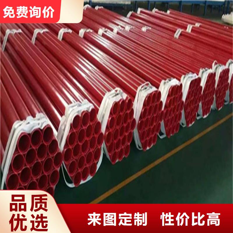 涂塑复合钢管蒸汽保温管道工厂直营