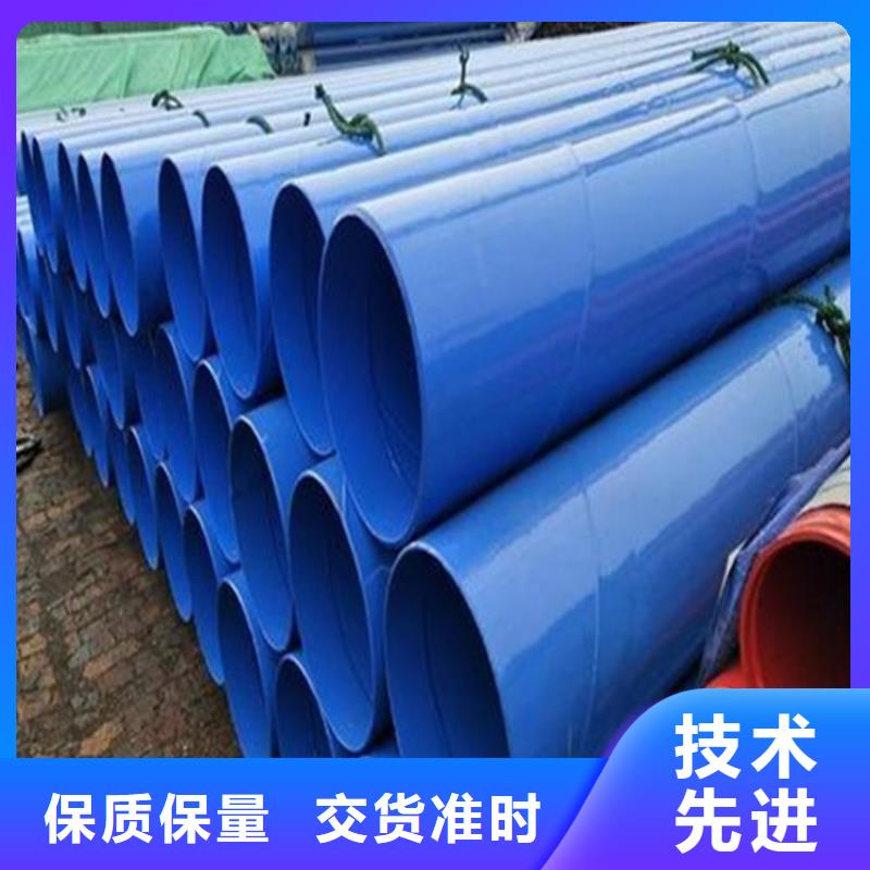 涂塑复合钢管螺旋钢管价格实在