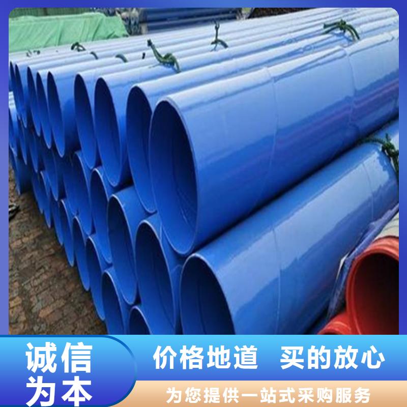 涂塑复合钢管,油气输送管道超产品在细节