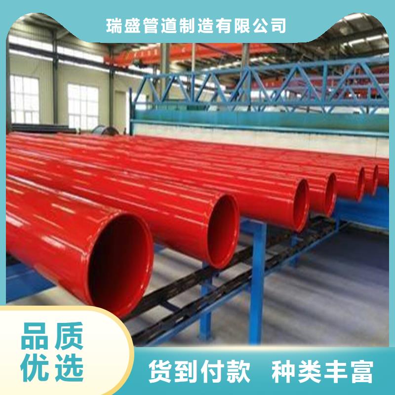 涂塑复合钢管油气输送管道品质保证