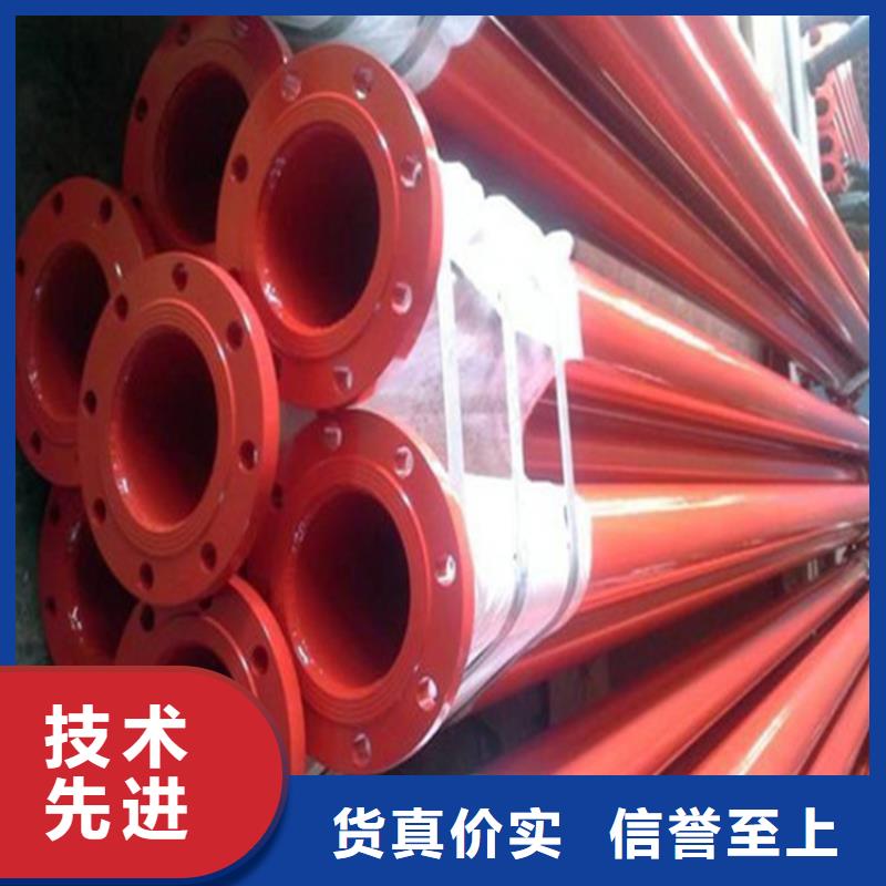 涂塑复合钢管-涂塑钢管价格工程施工案例