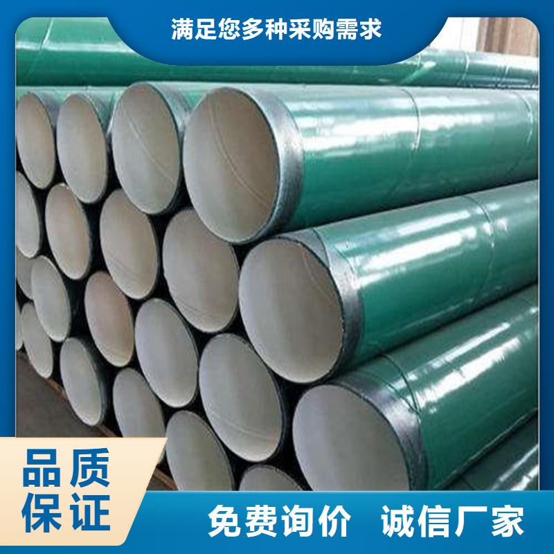 涂塑复合钢管,油气输送管道工厂现货供应