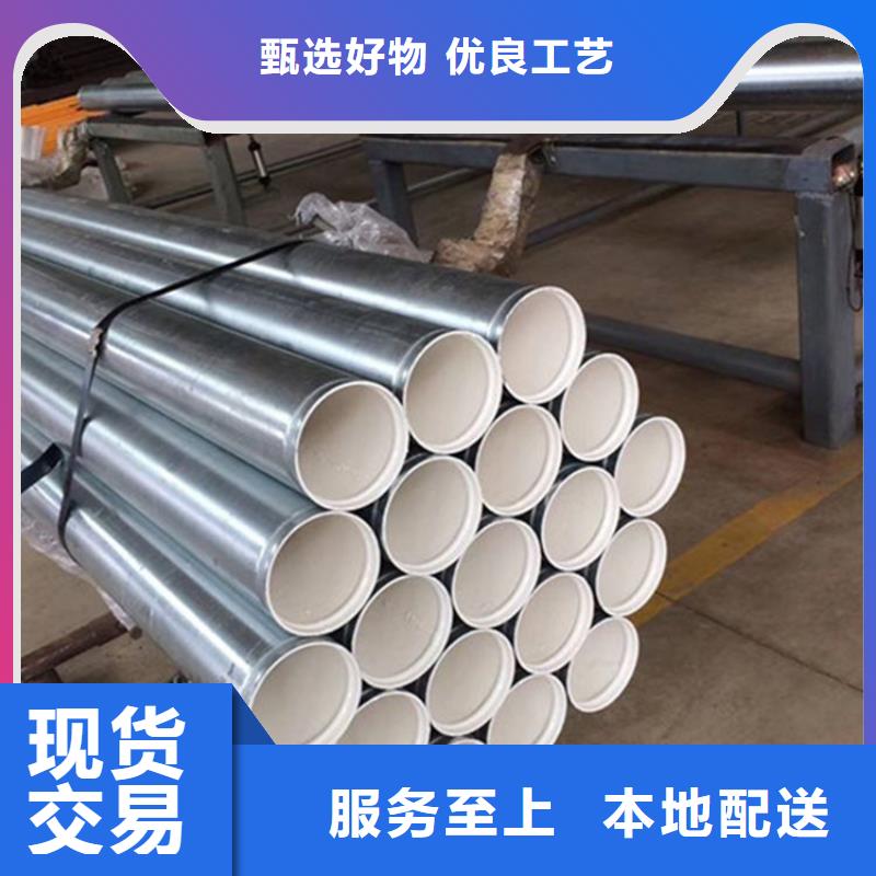 涂塑复合钢管 油气输送管道厂家案例