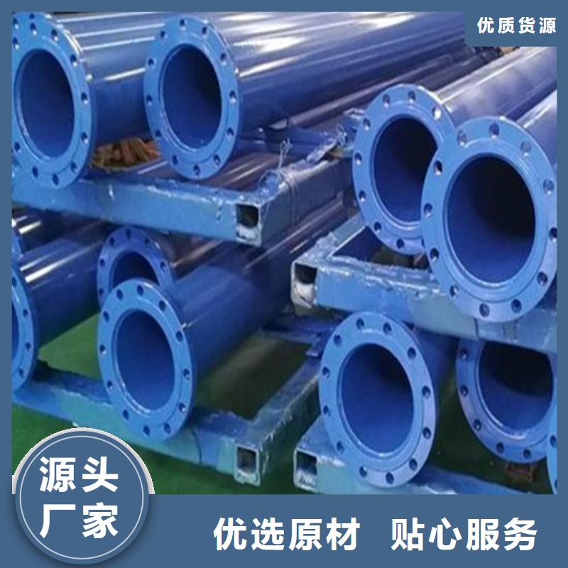 涂塑复合钢管钢套钢保温管道畅销当地