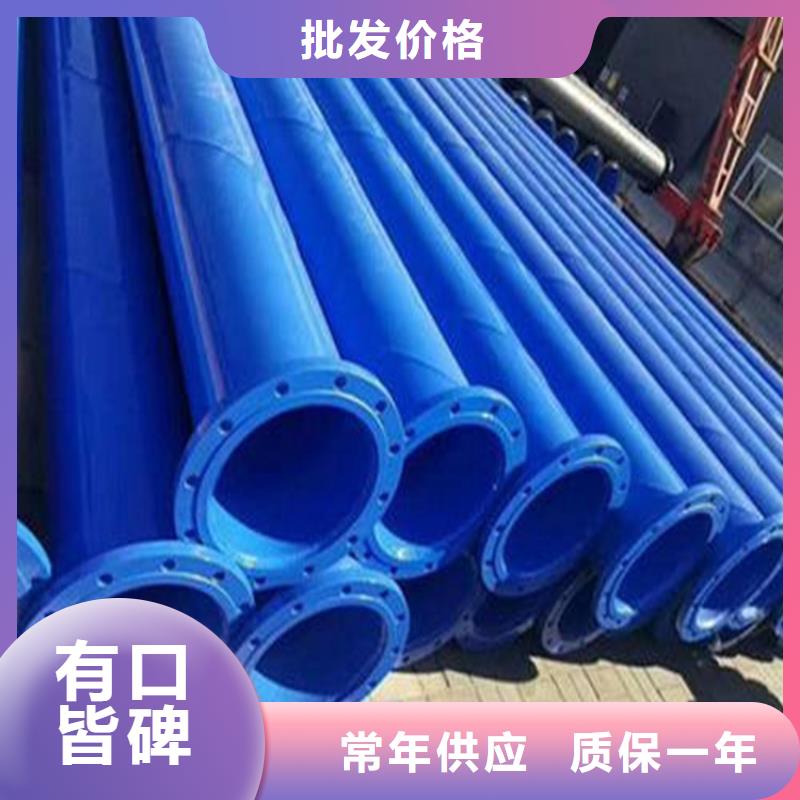 涂塑复合钢管蒸汽保温管道工厂直营