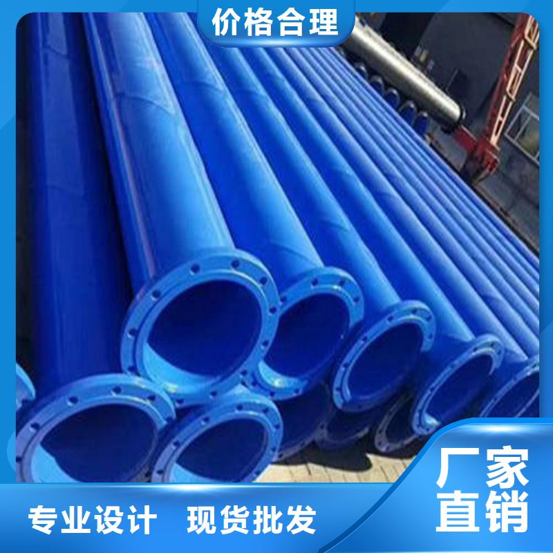 涂塑复合钢管油气输送管道品牌专营