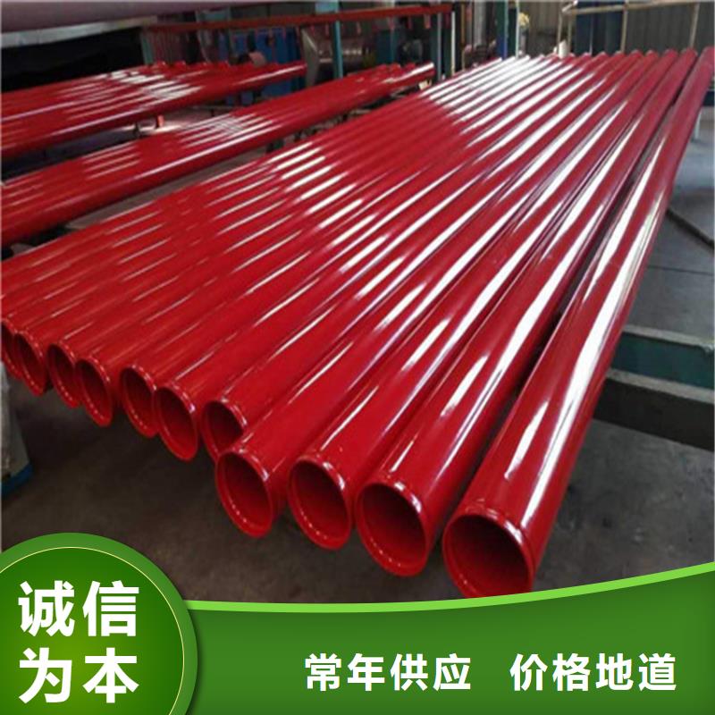 涂塑复合钢管油气输送管道品种全