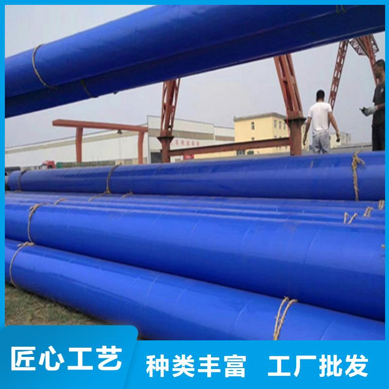 涂塑复合钢管油气输送管道品牌专营