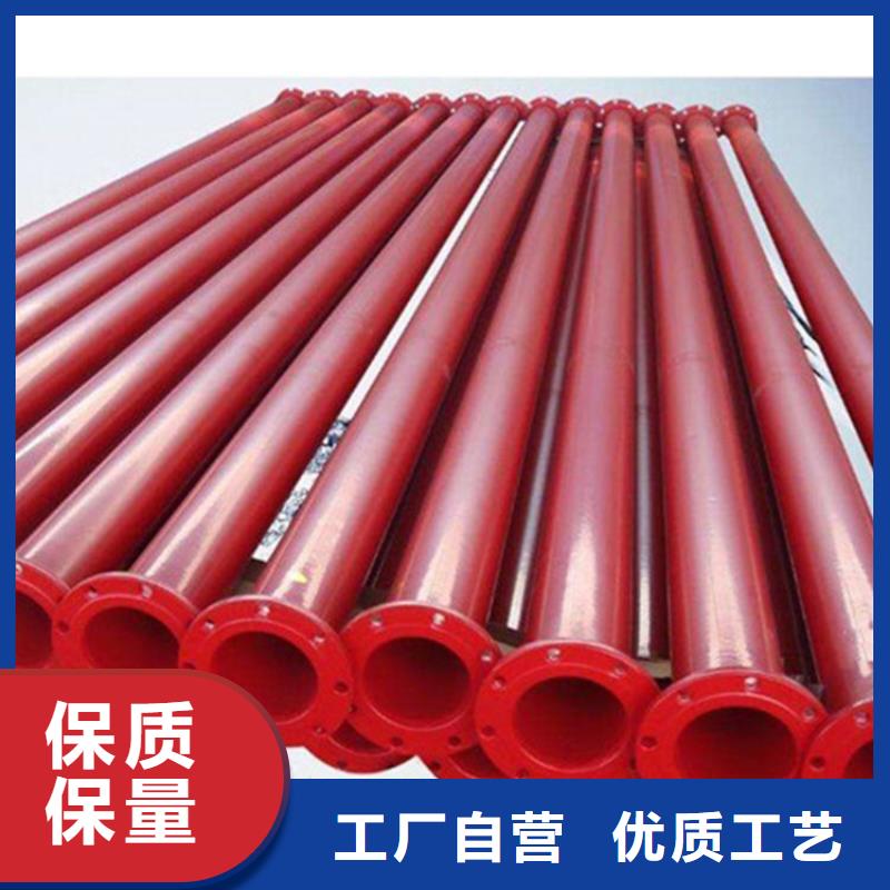 涂塑复合钢管涂塑钢管厂家销售