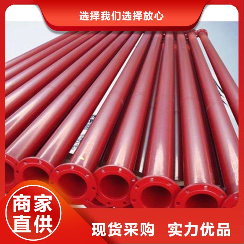 【涂塑复合钢管】钢套钢保温管道价格实惠工厂直供